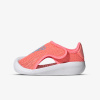 adidas Altaventure 2.0I GV7812