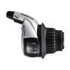 Shimano SL-RS45 8-RÝCHLOSTNÝ revo-shift