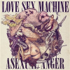 LOVE SEX MACHINE - ASEXUAL ANGER - LTD SINGLE COL. ED. (LP)