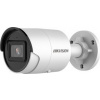 Hikvision DS-2CD2043G2-I(2.8mm)