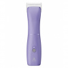 Andis eMerge Purple