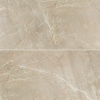 Dlažba MGM MARMI 30x60 ret - Suveraia Beige