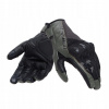 Dainese Karakum Ergo-Tek Gloves Black Army Green XS