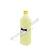 Tonerový prášok pre HP Q6002A - Yellow (500g)