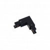 Kolajnicové led svietidla - Nowvorski l Connector L napáj (Nowvorski l Connector L napáj)