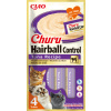 Churu Cat Hairball Tuna Recipe 4 x 14 g