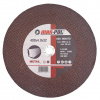 Rezný kotúč na železo 400x4.0x32mm - MAR-POL M08170