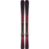 Atomic Cloud Q12 Revoshock C + M 10 GW Veľkosť: 166 cm