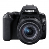 Canon EOS 250DBlack+EF-S 18-55f/4-5.6 IS