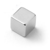 Magnet neodymový kocka 3x3mm sila 300g