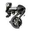 Shimano RDM310 Altus