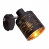 Nástenná lampa globo tunno czarny 15342-1 (Nástenná lampa globo tunno czarny 15342-1)