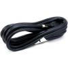 LENOVO RACK POWER CABLE 2.8M Retail (4L67A08366)