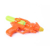 Rappa oranžová 20 cm (Rappa oranžová 20 cm)
