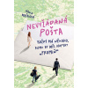 Nevyžádaná pošta - Hana Mašková