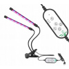 Osvetlenie pre rastliny - Lampa rastú svetlo LED pre rast rastlín 2IN1 (Osvetlenie pre rastliny - Lampa rastú svetlo LED pre rast rastlín 2IN1)
