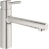 GROHE Concetto páková drezová batéria s vyťažiteľnou sprškou s prepínaním, 2jet, výška výtoku 115 mm, Supersteel, 30273DC1