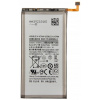 Batéria pre Samsung Multi Hurt 4100 mAh