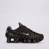 Nike Shox Tl Hnedá EUR 36