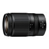 Nikon 28-75mm f/2.8 NIKKOR Z