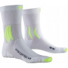 VODOTESNÉ PONOŽKY NA BICYKEL X-SOCKS 35-38 X-BIONIC MTB 4.0 Control
