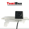 TomiMax Cúvacia kamera pre Škoda, VW 6