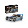 Lego® 2 Fast 2 Furious Nissan Skyline GT-R (R34)