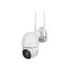 Kamera KRUGER and MATZ Connect C30