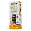 Piškóty Glutenex 80 g
