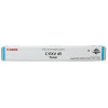 Canon originálny TONER CEXV45 CYAN iR-ADV C72xx series 52 000 strán A4 (5%)