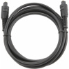 Gembird CC-OPT-1M