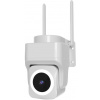 POŠKOZENÝ OBAL - IMMAX NEO LITE SMART Security venkovní kamera CUBE, PT, Wi-Fi 2,4 a 5GHz, 4MP, ONVIF, TUYA