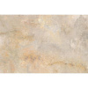 Paradyz BURLINGTON dlažba 59,5 x 89,5 cm, rektifikovaná ivory RR595X8951BURLIV20
