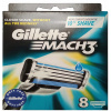 Gillette Mach3 Náplne do žiletiek Gillette (8 ks náhradné čepele Gillette Mach 3 - krabica - darček - originál)