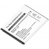 TRX batéria Samsung/ 1500 mAh/ pre Galaxy Ace 2/ Trend/ Duo 2/ S3 mini/ neoriginálna