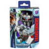Transformers EarthSpark Megatron (F6231_F6733)