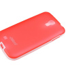 Pouzdro Jekod Bumper pro Samsung i9500 i9505 Galaxy S4 Red červené