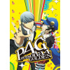 Persona 4 Golden - Steam PC