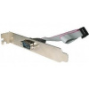 Gembird vývod RS232 (serial port) z MB na záslepku skrine, kábel 25cm, bulk CCDB9RECEPTACLE