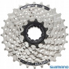 Kazeta SHIMANO ACERA 7 radov 11-28T CS-HG41-7
