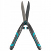 Gardena PrecisionCut 12302-20