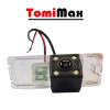 TomiMax Cúvacia kamera pre Škoda, VW 2
