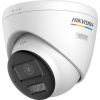 Hikvision DS-2CE72KF3T-LSYE(2.8mm) DS-2CE72UF3T-E(2.8mm)