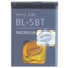 Batéria Nokia BL-5BT 870mAh