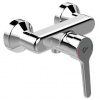Ideal Standard Ceraplus II - Sprchová nástenná batéria, chróm BC118AA