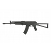Airsoft - Cm040J cm040J puška - asg | Replika (Airsoft - Cm040J cm040J puška - asg | Replika)