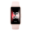 Huawei Band 9 ružová