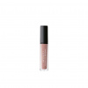 Artdeco Hydra Lip Booster 6 ml odstin 28 Translucent Mauve