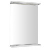 AQUALINE KORIN STRIP zrkadlo s LED osvetlením 50x70x12cm KO395S