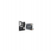 ASUS PRIME B850-PLUS-CSM soc AM5 DDR5 B850 ATX HDMI DP (90MB1LC0-M0EAYC)